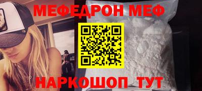 apvp Можайск