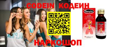 apvp Можайск