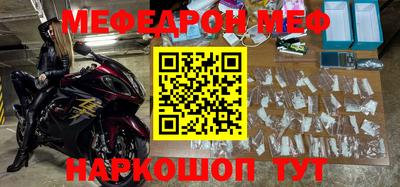 apvp Можайск