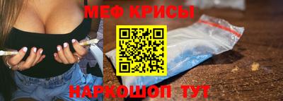 apvp Можайск