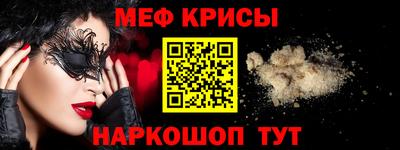 СК Можга