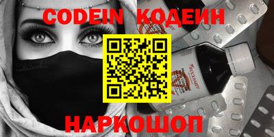 apvp Можайск