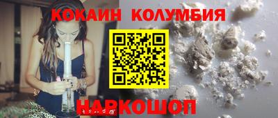 mix Моздок