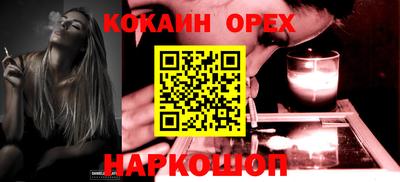 mix Моздок