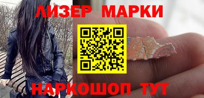 apvp Можайск