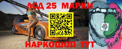 mix Моздок