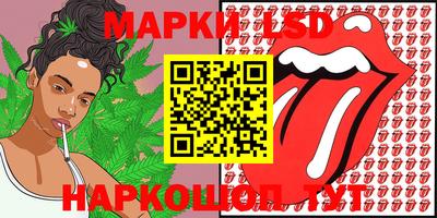 apvp Можайск