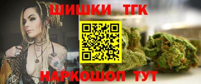 apvp Можайск