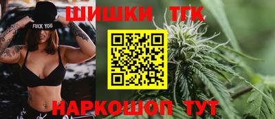 mix Моздок