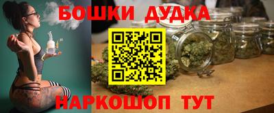 mix Моздок