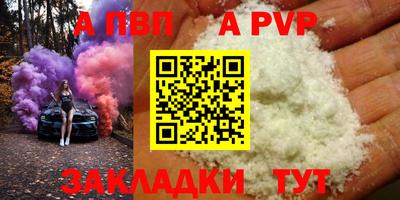 СК Можга