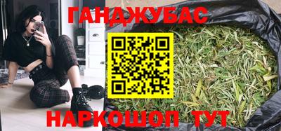 mix Моздок