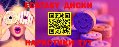 mix Моздок