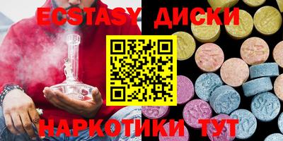 mix Моздок