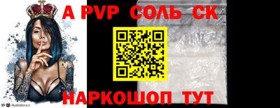 mix Моздок