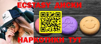 apvp Можайск