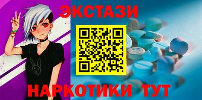 apvp Можайск