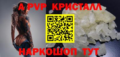 mix Моздок