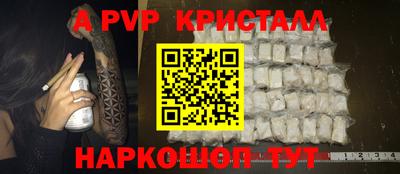 СК Можга