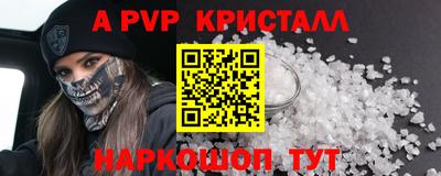 СК Можга