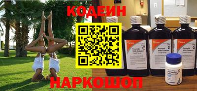 apvp Можайск