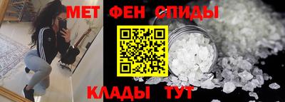 apvp Можайск