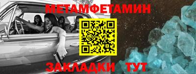 mix Моздок
