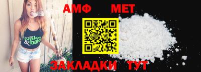 mix Моздок