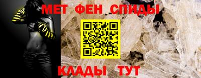 СК Можга