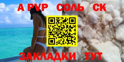 mix Моздок