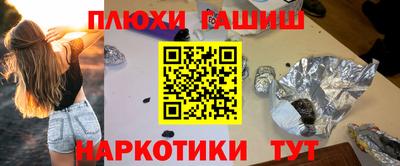 СК Можга