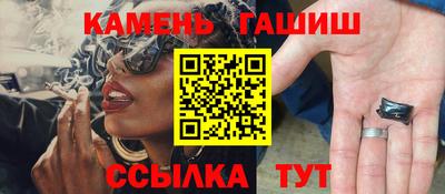 apvp Можайск