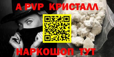 mix Моздок
