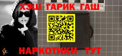 mix Моздок