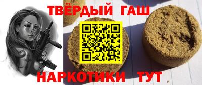 СК Можга